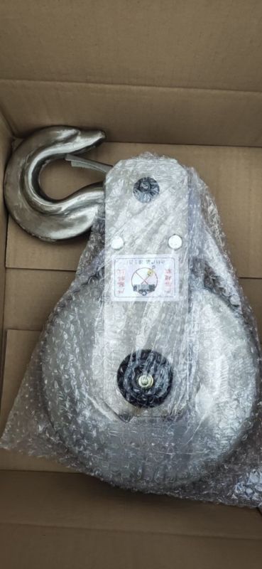 电动葫芦配件